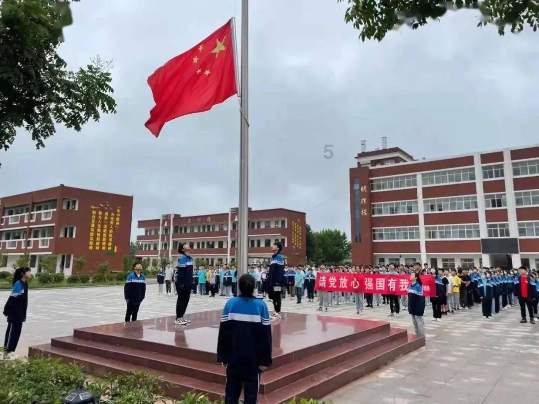 万词王