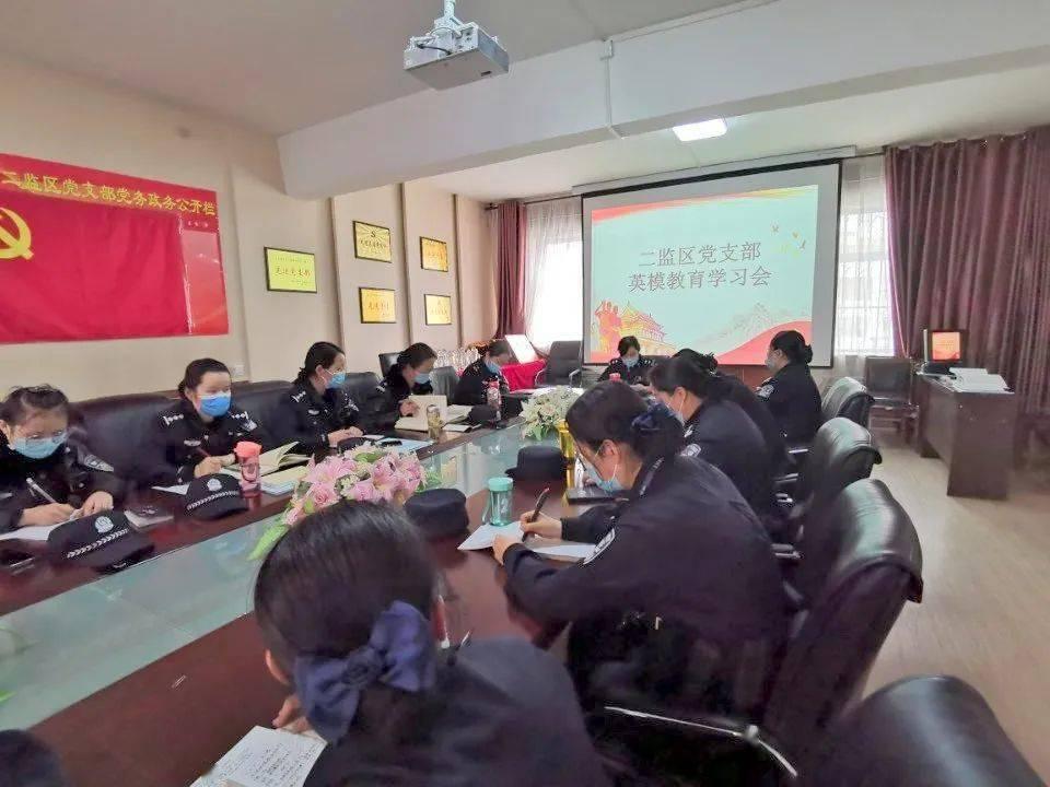 调兵遣将陆军之王