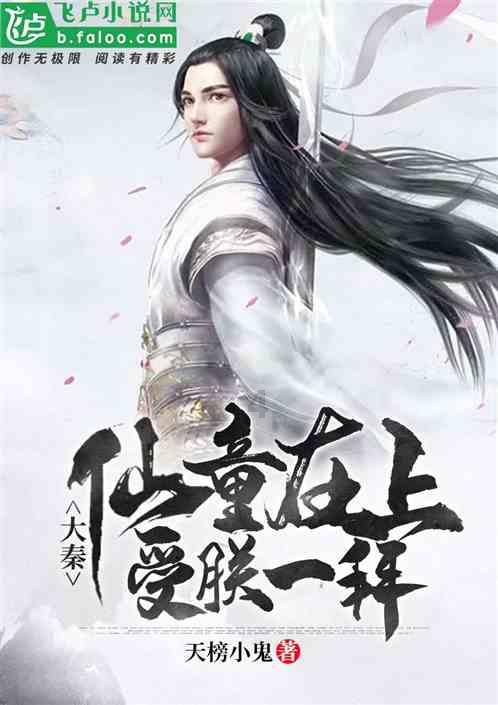 为什么要远离生活中的垃圾人？