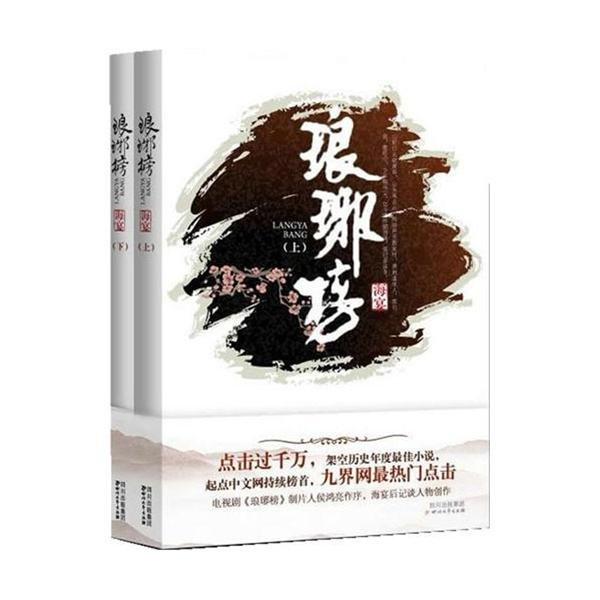 坠亡姐弟生母收到执行消息后痛哭不止：要去墓地把消息告诉孩子