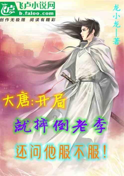 上海第十人民医院戴雪医生:胖并不可怕,可怕的是它会干扰怀孕!