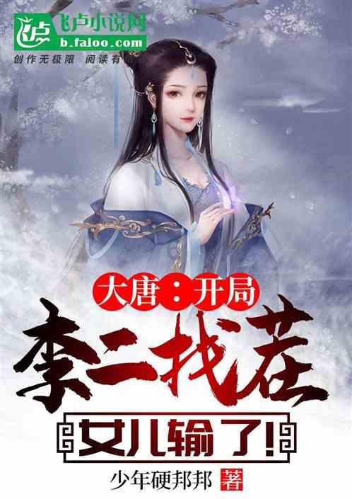虫虫助手下载