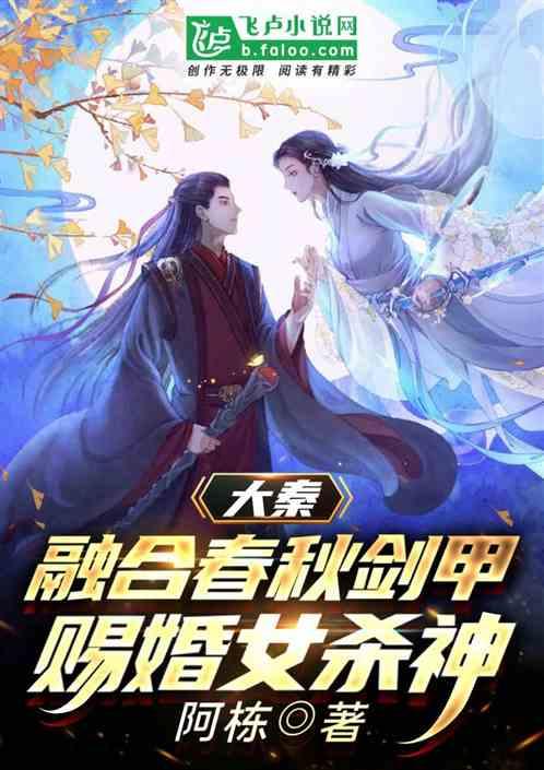 贯彻落实中央金融工作会议精神,国寿寿险全力做好养老金融大文章