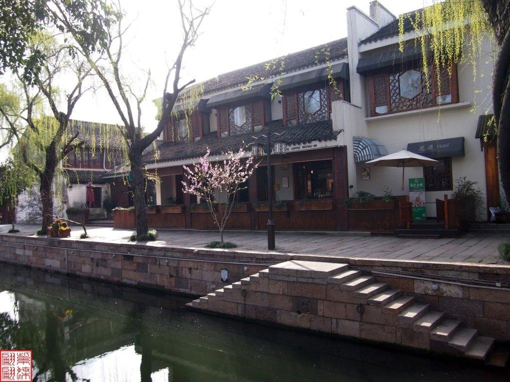 原住民老人救援