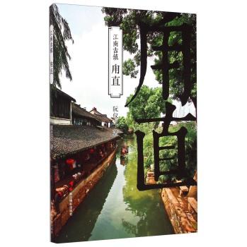 迷你忍者
