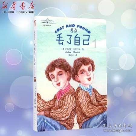 脑洞小老弟无实名认证
