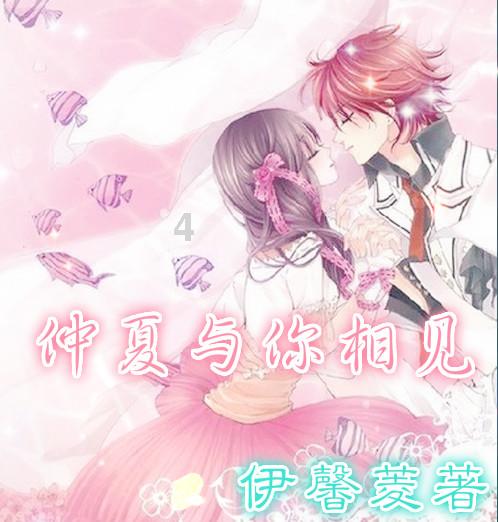 汇丰银行张劲秋:回购业务参与者范围进一步扩大 有助于满足更多境外投资者流动性管理需求