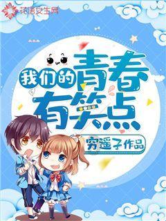江口县关工委召开2024年第一次主任办公会议